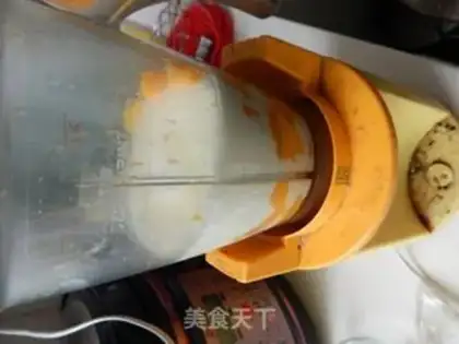 Make Mango yogurt shake step 5