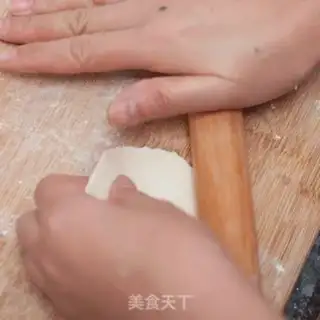 Make Celery dumplings step 5
