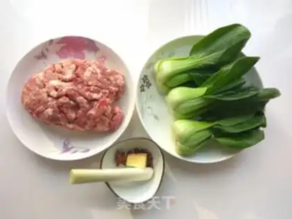 Make Yuko-san step 0