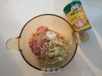 Make Yuko-san step 1