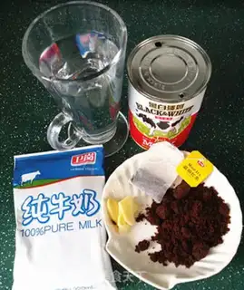 Make Ginger sugar and milk tea step 0