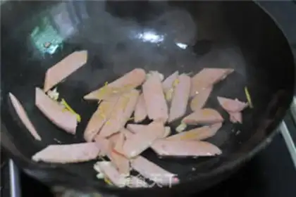 Make Eggs, tofu, ham step 2