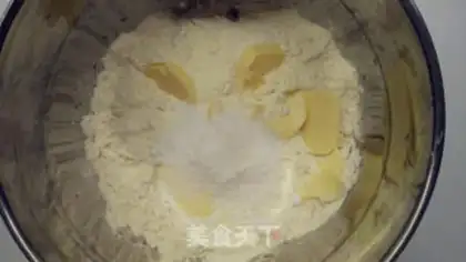 Make Little egg souffle step 2