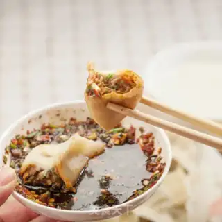 Make Celery dumplings step 7
