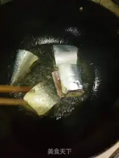 Make Secret canfish step 1