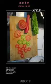 Make Big breakfast step 2