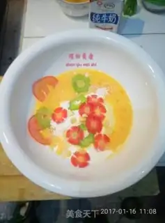 Make Big breakfast step 3