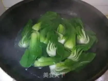 Make Yuko-san step 5
