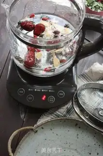Make It