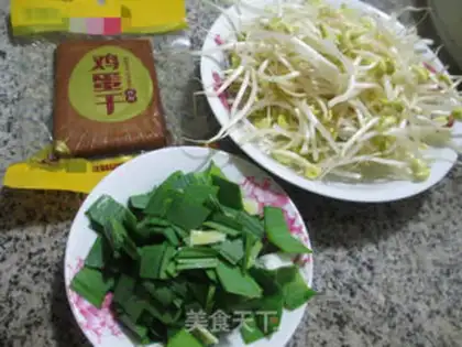 Make Eggs dry and sprouts step 0