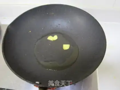 Make Oh, my God step 8