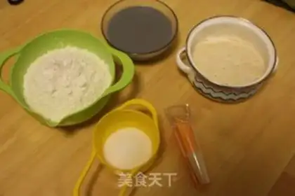 Make Black Sesame Soy Soy-Back step 0