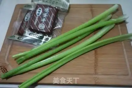 Make Eggs and celery step 0