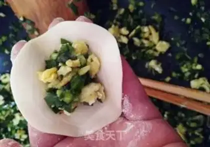 Make Sochi dumplings step 4