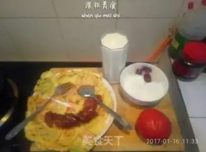 Make Big breakfast step 9