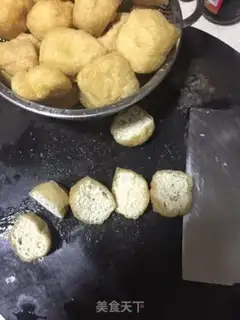 Make It