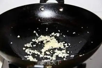 Make The rice step 8