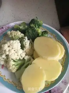 Make Spicy pot step 1