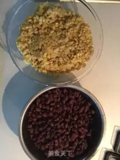 Make Red bean green bean cake step 0
