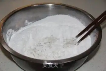 Make The rice step 10