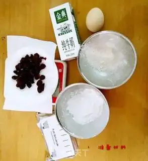 Make Cranberry cheese step 0