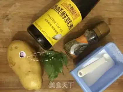 Make Roller Potato step 0