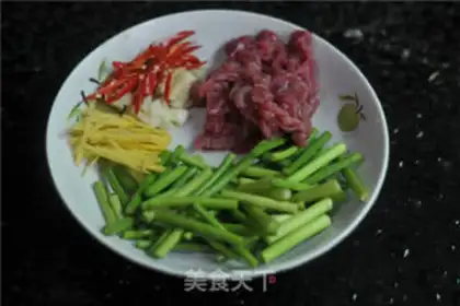 Make Garlic beef step 0
