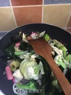 Make Spicy pot step 3