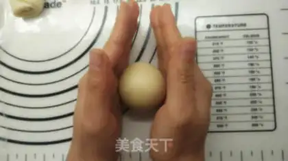 Make Little egg souffle step 14