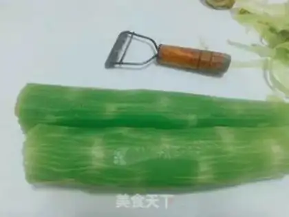 Make Thin step 1