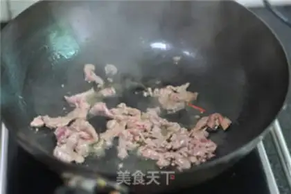 Make Garlic beef step 1