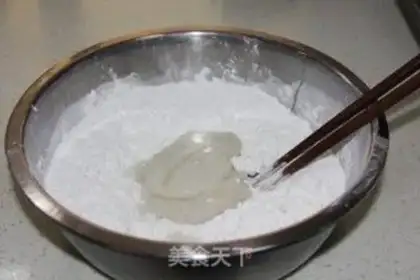 Make The rice step 12