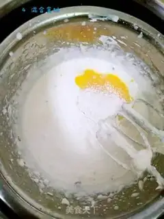 Make Cranberry cheese step 3