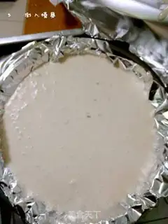 Make Cranberry cheese step 4