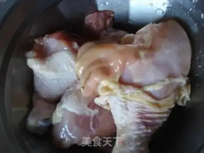 Make Spicy chicken step 0