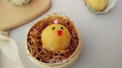 Make Little egg souffle step 17