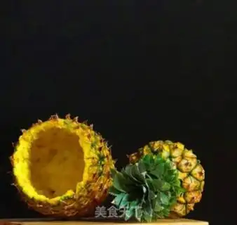 Make Pineapple rice step 0