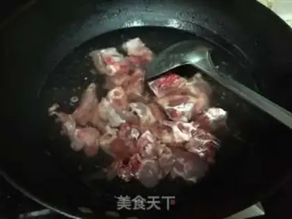 Make Jealousy pig bones step 0
