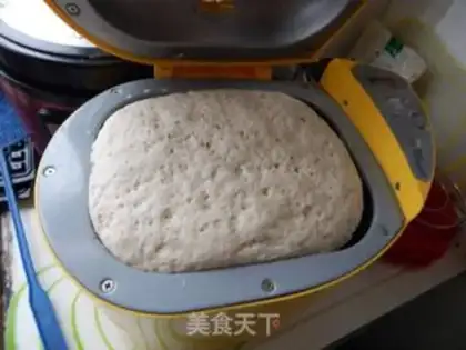 Make Onion ham rolls step 4