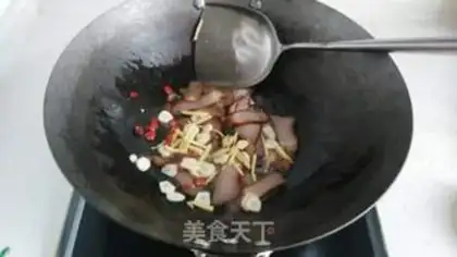 Make Mud-earned pork step 4