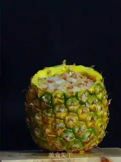 Make Pineapple rice step 2