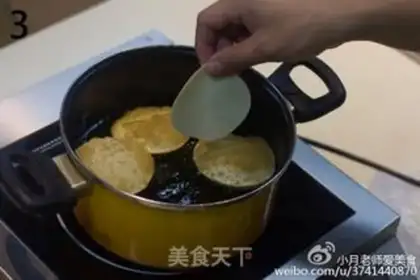 Make Pancakes step 2