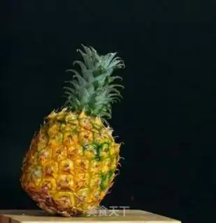 Make Pineapple rice step 3