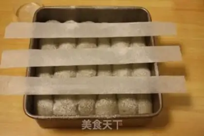 Make Black Sesame Soy Soy-Back step 9