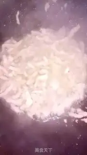 Make Spicy pretzels step 1