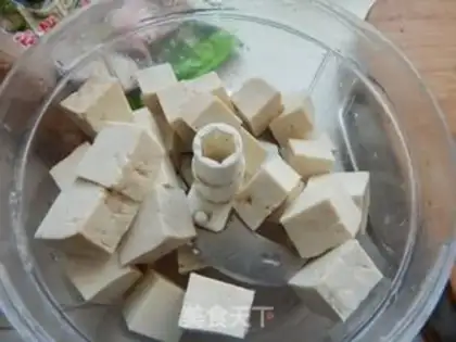Make Tofu buns step 0