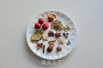 Make Five fragrances of beef step 2