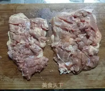 Make Korean chili step 2