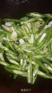 Make Spicy pretzels step 2