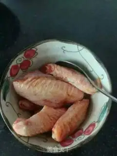 Make Chicken wings step 0
